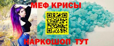 герыч Брянск