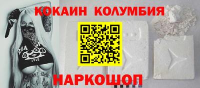 герыч Брянск