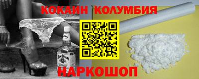 герыч Брянск