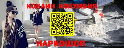 амфетамин Братск