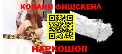 герыч Брянск