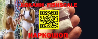 стаф Боровичи