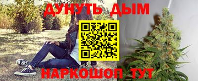 герыч Брянск