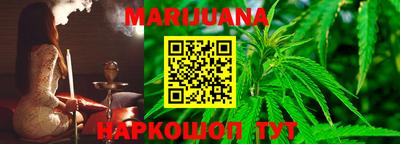 амфетамин Братск