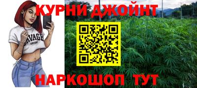 герыч Брянск