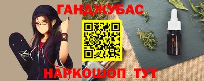 стаф Боровичи