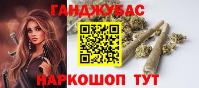 амфетамин Братск