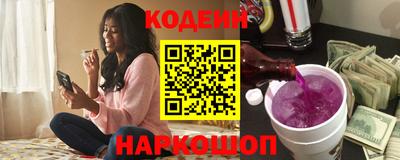 герыч Брянск
