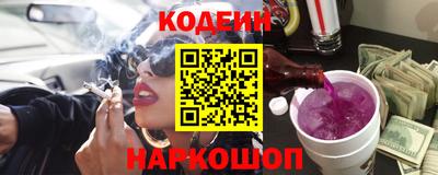 стаф Боровичи