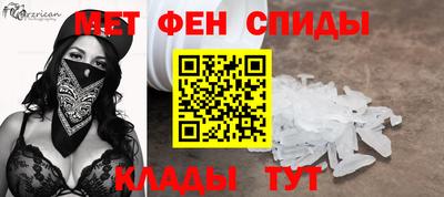 герыч Брянск