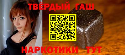 стаф Боровичи