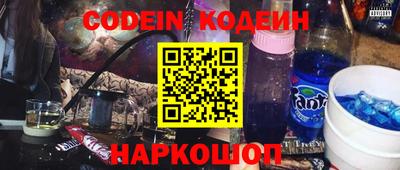 стаф Боровичи