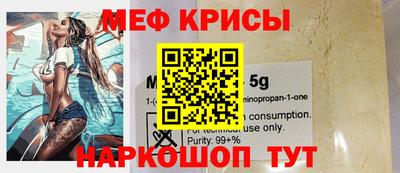 герыч Брянск