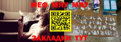герыч Брянск